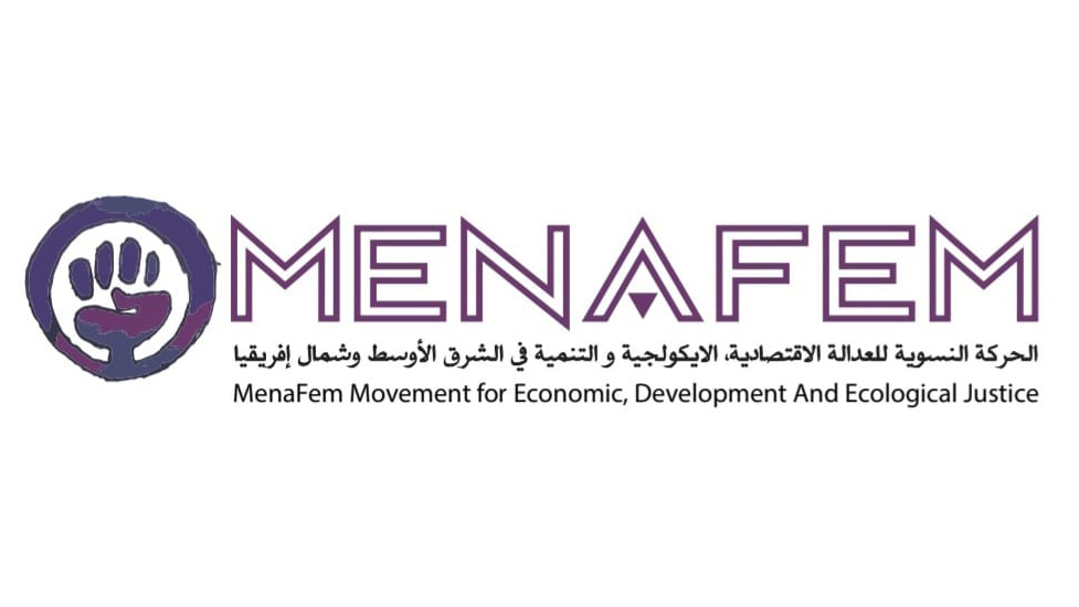 MenaFem_Logo